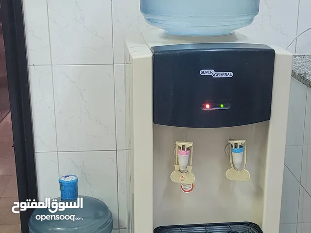 Water Dispenser from Super General Company