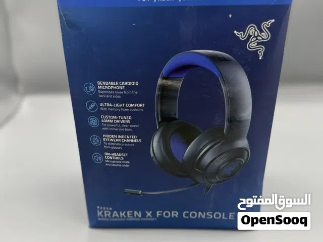 تصفية محل الكترونيات