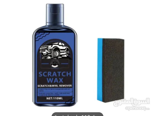 مجموعة اصلاح خدوش السيارات