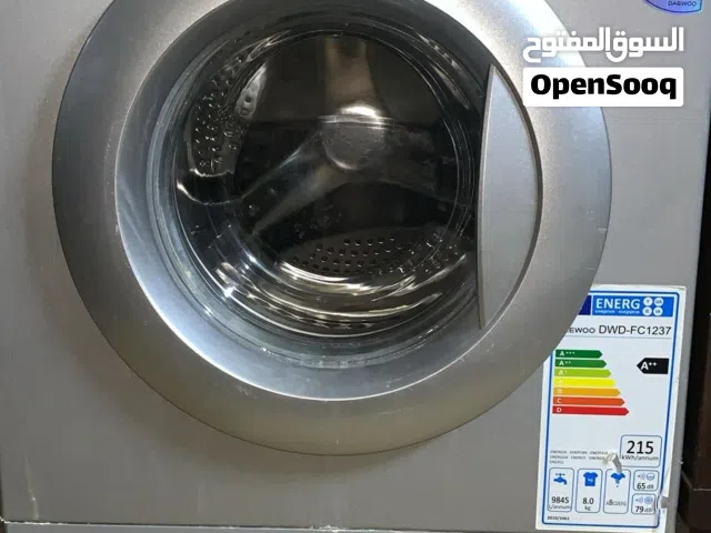 غساله فل اتمتك سعتها 8 كيلو للبيع