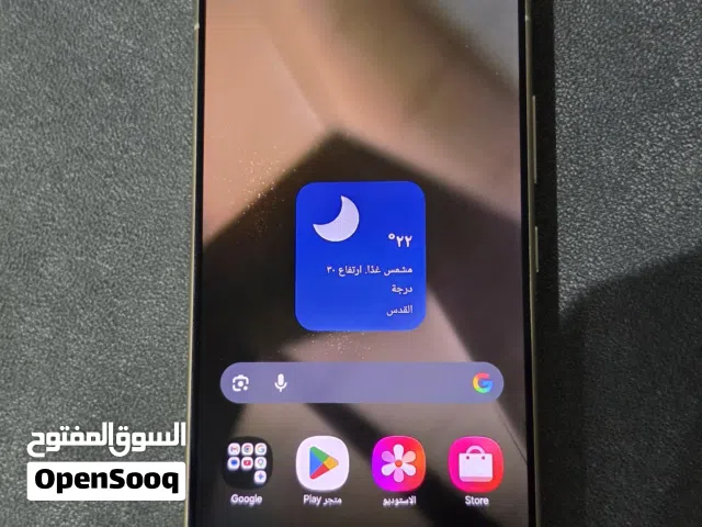 Samsung Galaxy S24 Ultra 512 GB in Jerusalem