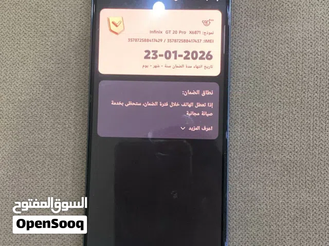 Infinix GT 20 Pro 256 GB in Southern Governorate