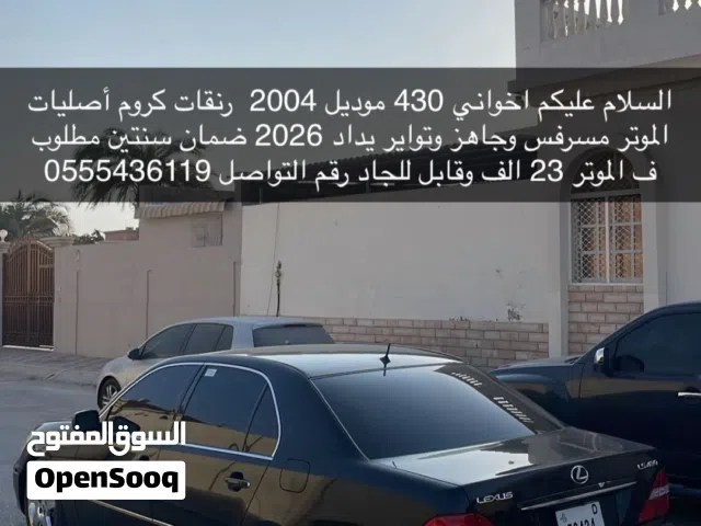 2004, Lexus, LS, LS 430