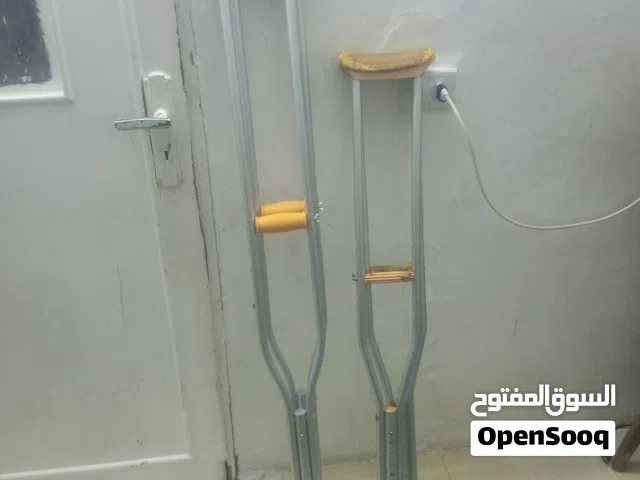 عكاز طقم عدد 2 اربع قطع