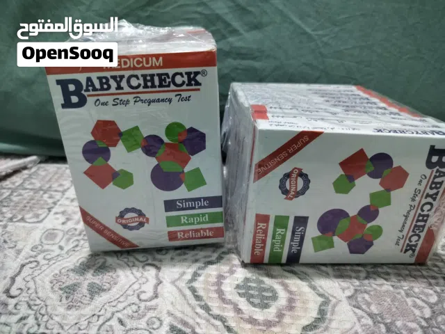 اختبار حمل