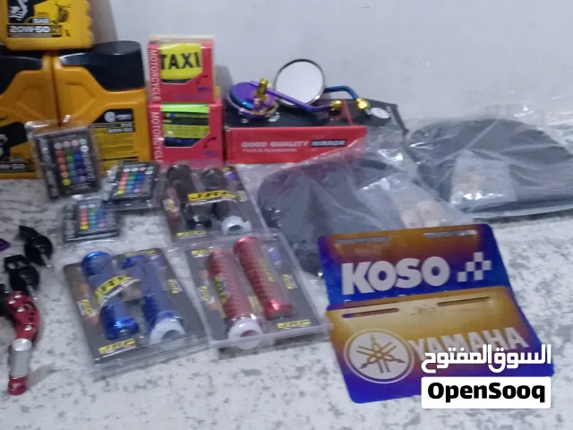 السلام عليكم جميزه دراجه ماكس كلجات شنيش