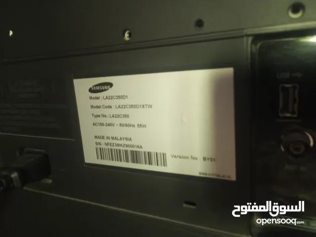 Samsung Other Other TV in Amman