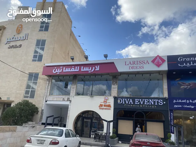 خطاط قارمات بنرات فليكس الكبوند سوكريت ستيكرز ستاندات