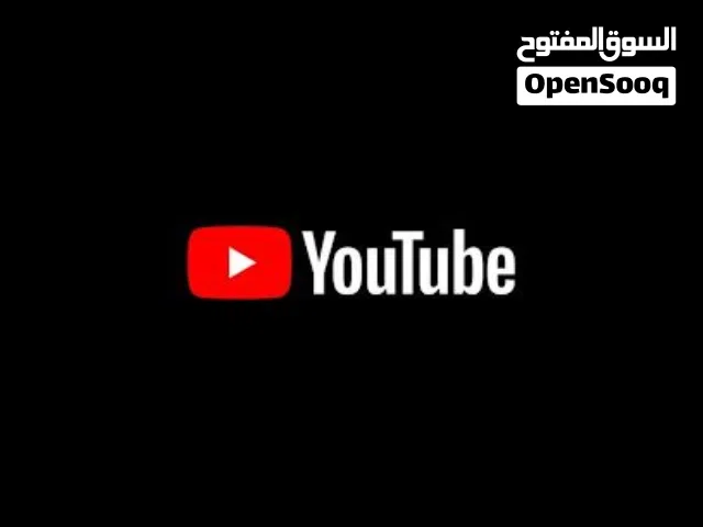 Accounts - Others Accounts and Characters for Sale in Al Riyadh