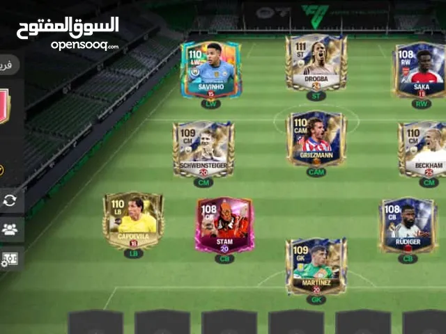 حساب فيفا للبيع التشكيلة 111