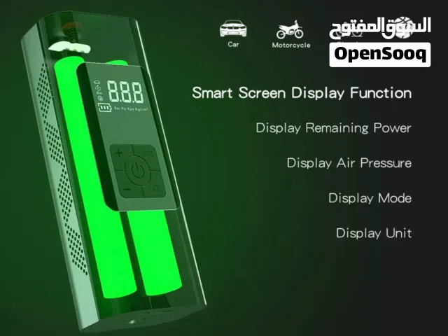 منفاخ هوائي ( تابع الحساب)