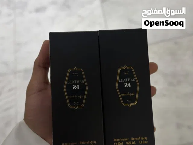 عطور لذررر