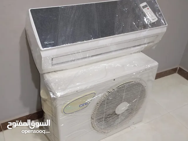 اخر عروض الصيف جهاز تكييف واحد ونص حصان كسر زيرو استعمال خفيف حاله زيرو معه جميع مشتمالاته