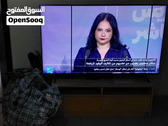 اثاث بيت for sale