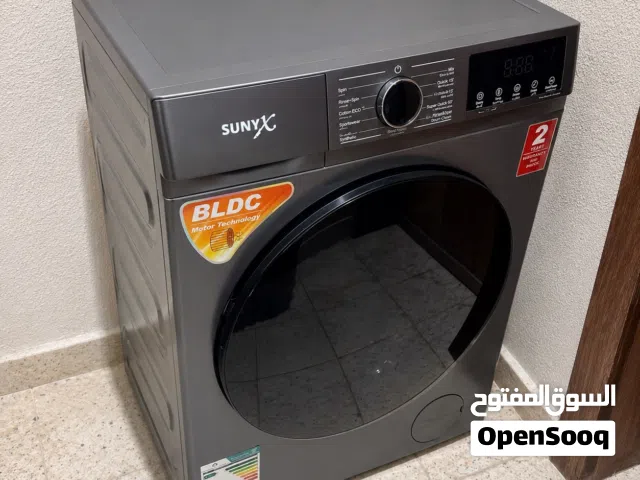 غسالة جديدة بغسلة وحده فقط