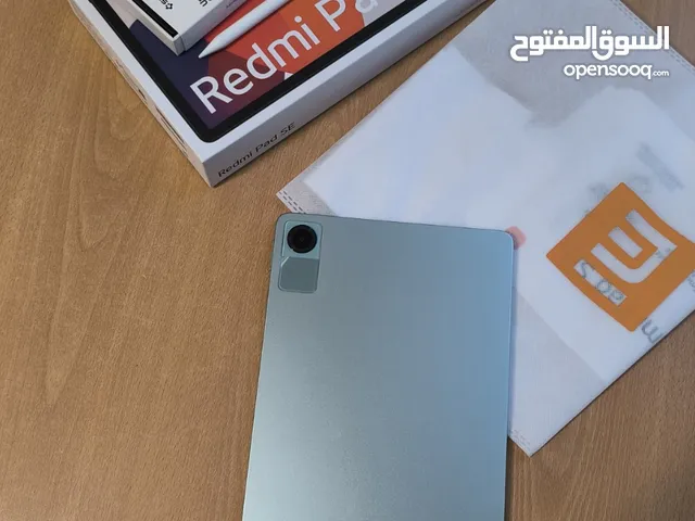 pad se اللون اخضر