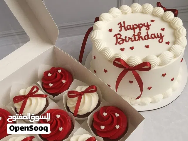 لدينا معجنات + كيك وجميع الاكلات بأنسب الاسعار اسعار خياليه