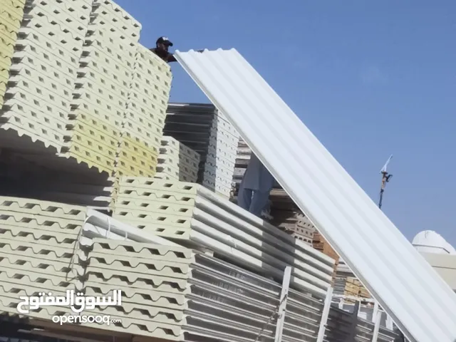 All kinds of building materials