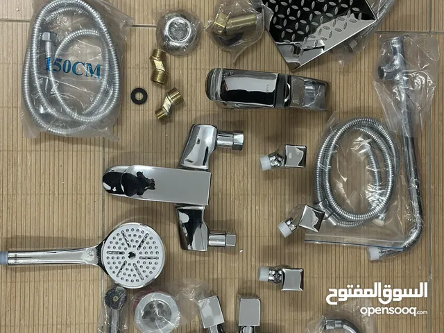 Premium Quality Complete Washroom Set