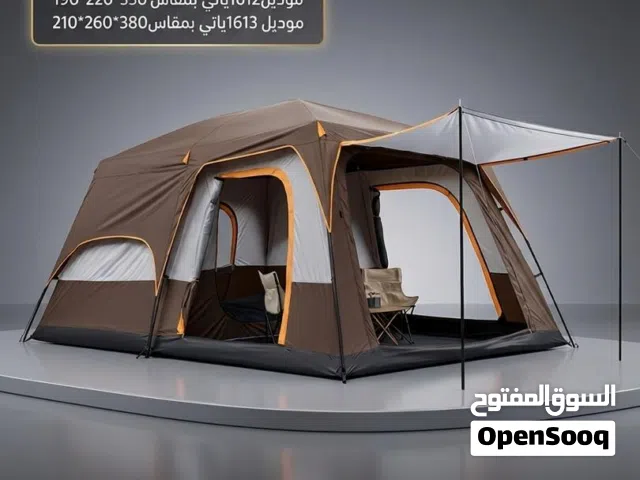 مخيم تخييم عائلي كبير أبو غرفتين