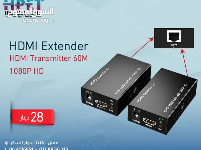 HDMI Extender 60m موسع