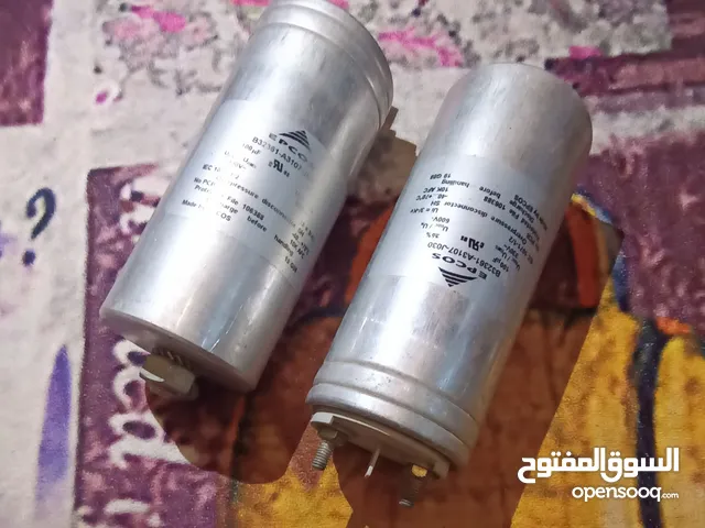 Replacement Parts for sale in Tripoli