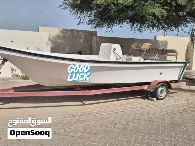 للبيع طراد 20 قدم نظيف جدا