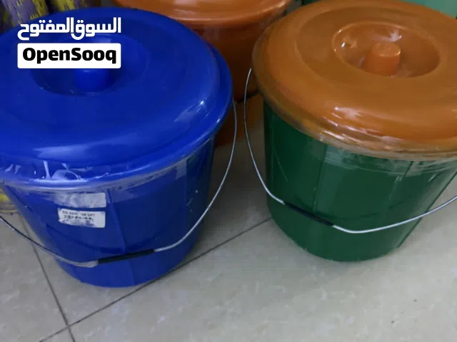 مالح أقرئ الوصف