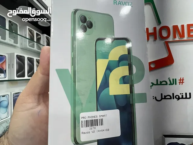 رافوز V2 هاتف شبيه الآيفون مساحة 64 جيبي بسعر 47 ريال  عماني ضمان سنة