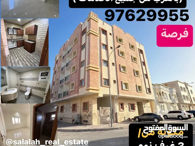 100m2 3 Bedrooms Apartments for Sale in Dhofar Salala