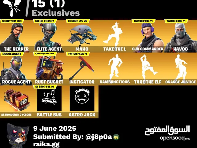 Fortnite Accounts and Characters for Sale in Jeddah