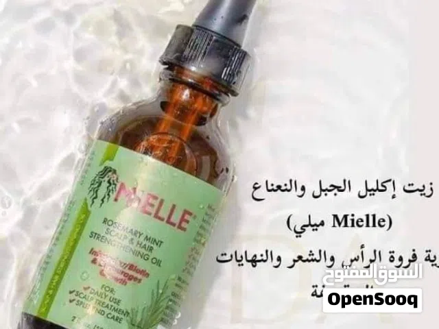 زيت إكليل الجبل مع جهاز ديرما رولر   سيروم منع تساقط الشعر ويحفز على نمو الشعر الأصلي
