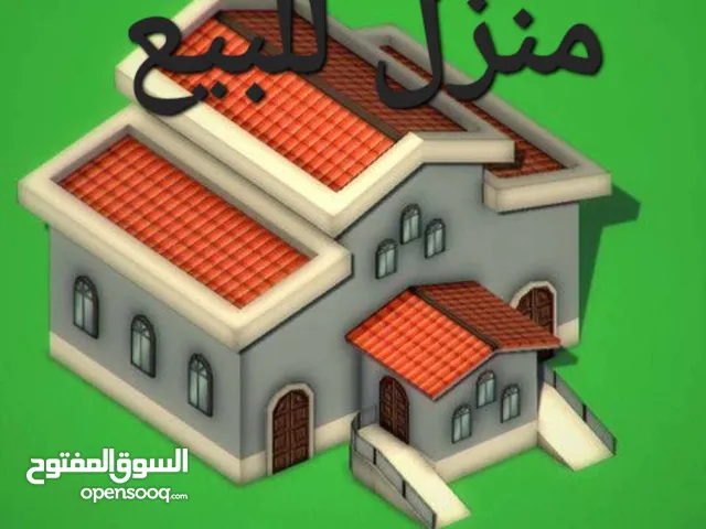 منزل ارضي للبيع بالخمس منطقة الطوره