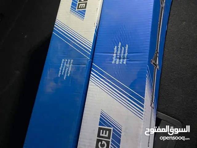 مزطوري طوارق 2014