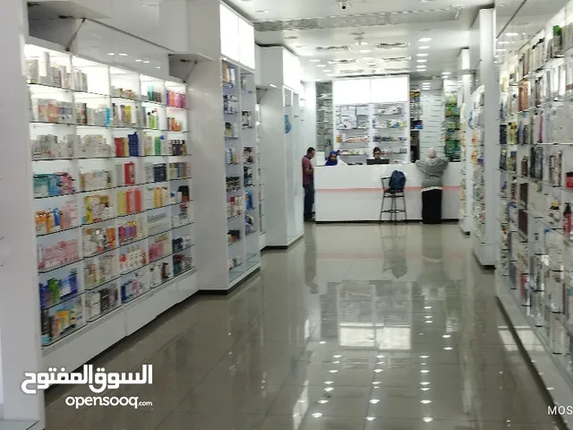 صيدليه للبيع