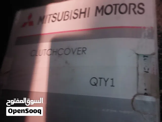 ديسكو بلاطو متشي موزة نافطة رباعي للبيع