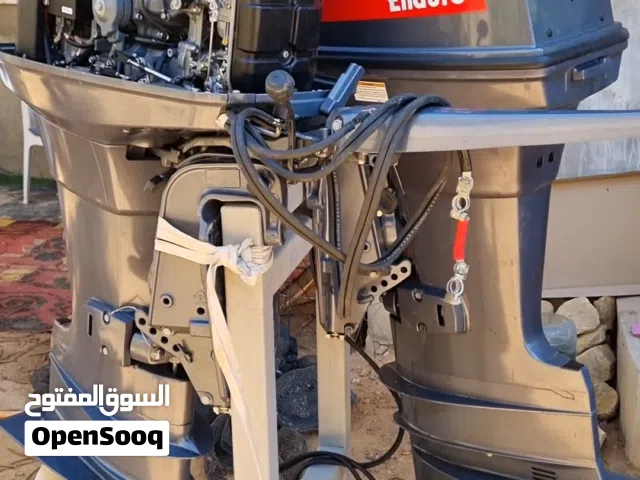 محركات يماها الأصلي