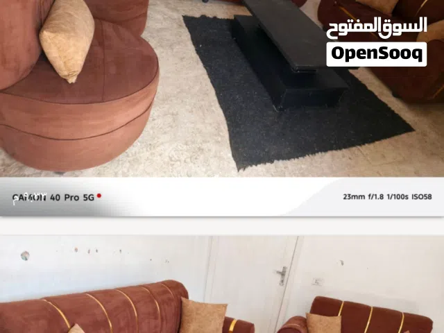 طقم كنب سعر 90
