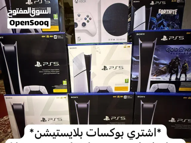 PlayStation 5 PlayStation for sale in Muharraq