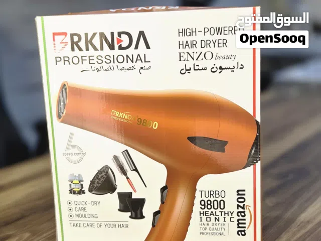 سشوار دايسون الاحترافي بـ قوة جبارة 9800 واط فعلي و 6 سرعات للصالونات - B NATIONAL