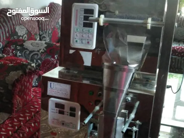 آلة تعبئة وتغليف