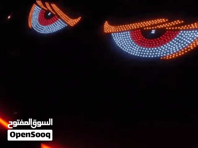 نشرة عيون الشيطان ضوئية للسيارة