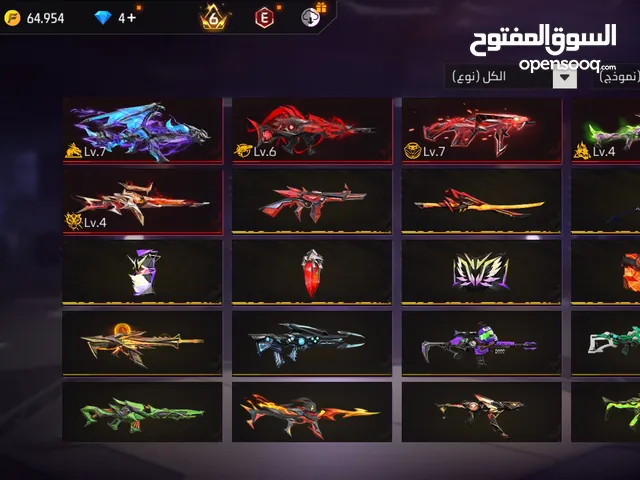 Free Fire Accounts and Characters for Sale in Amman