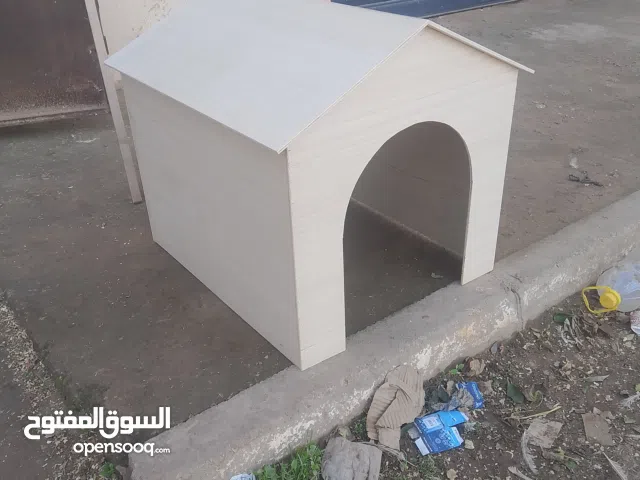 منزل جميل خاص بالحيونات الاليفة