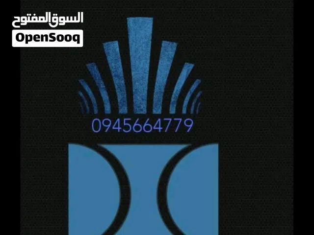 145 m2 3 Bedrooms Apartments for Sale in Tripoli Abu Saleem