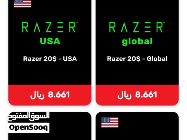 iTunes gaming card for Sale in Muscat