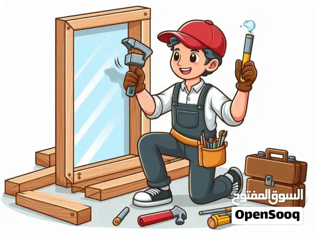 فني نجاره وصيانة ابواب ونوافد خشبية وفك وتركيب الاتات وجميع خدمات النجارة العامة انجوك لباب بيتك