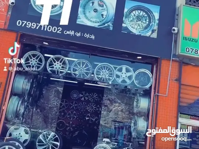 Bridgestone 20 Rims in Amman