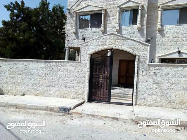  Building for Sale in Irbid Al Quds Street