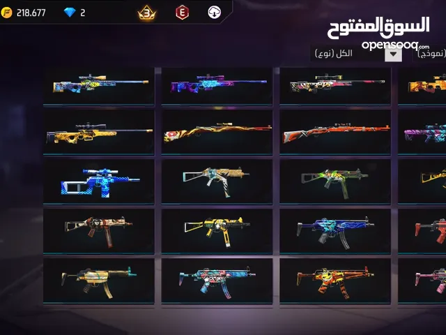حساب فري فير لوز الوز.ممتاز ممتاز ممتاز ممتاز ممتاز ممتاز ممتاز ممتاز ممتاز ممتاز قابل لا المفاوضات